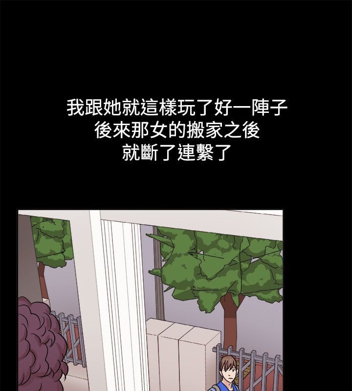 87.jpg