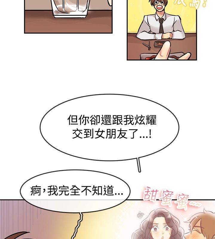 43.jpg