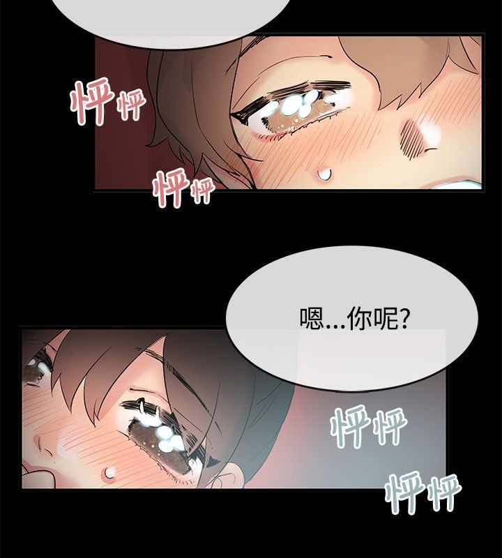 47.jpg