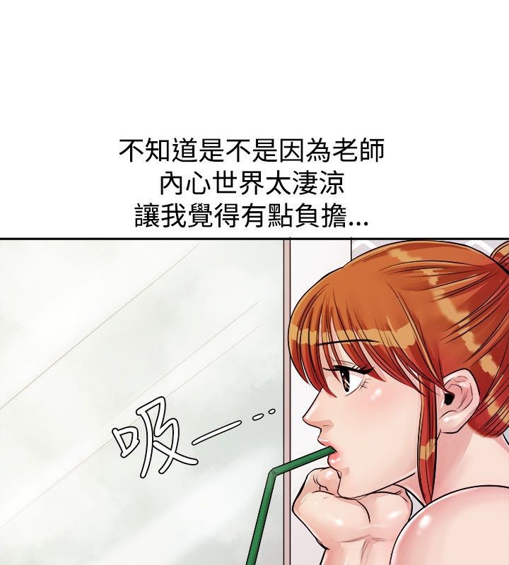 65.jpg