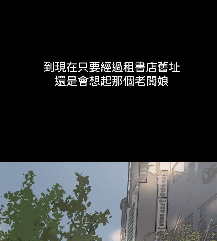 88.jpg