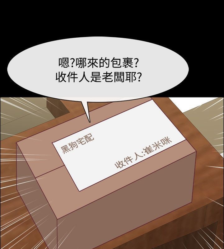89.jpg