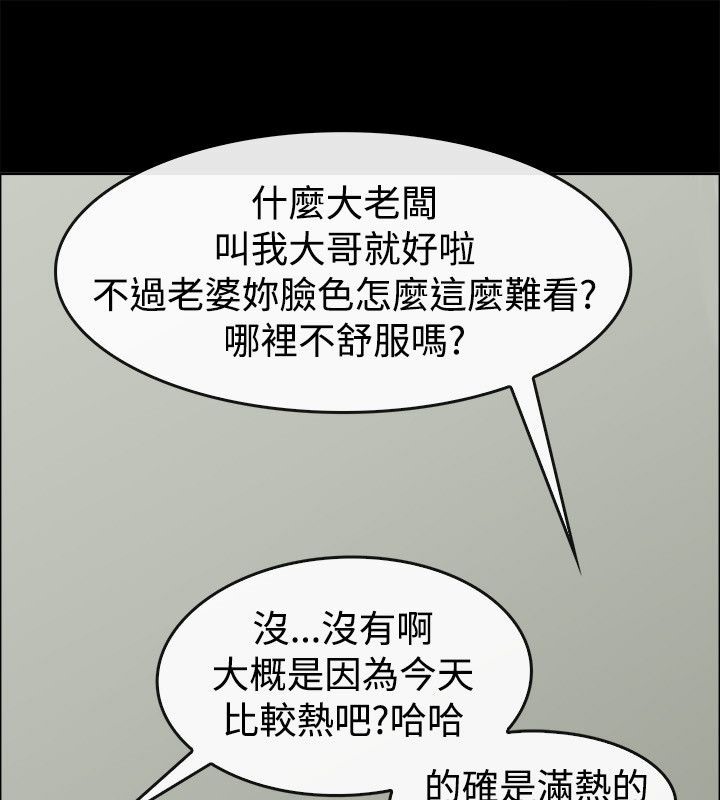 135.jpg