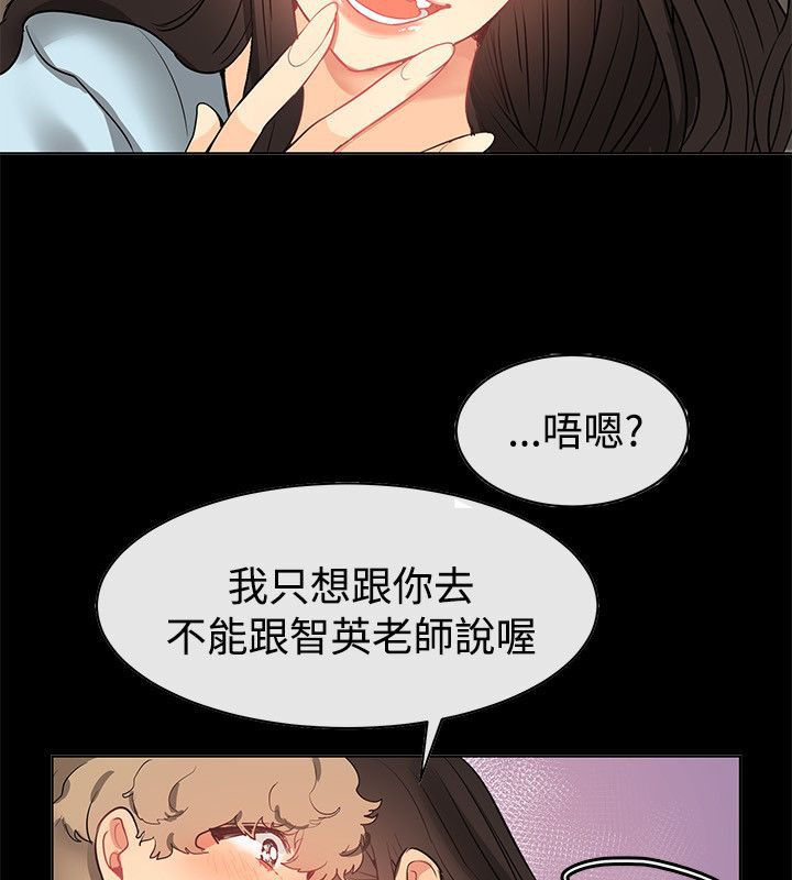 44.jpg