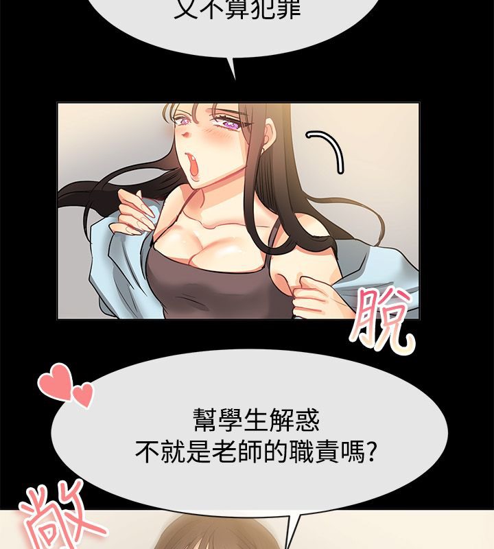 53.jpg
