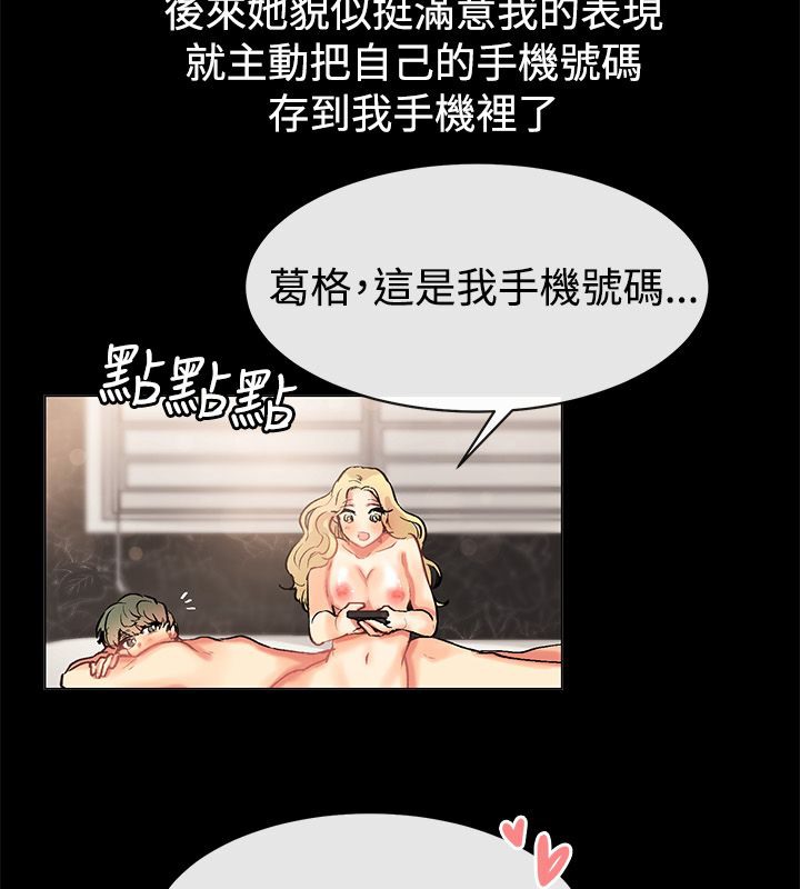52.jpg