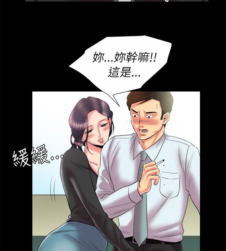 49.jpg