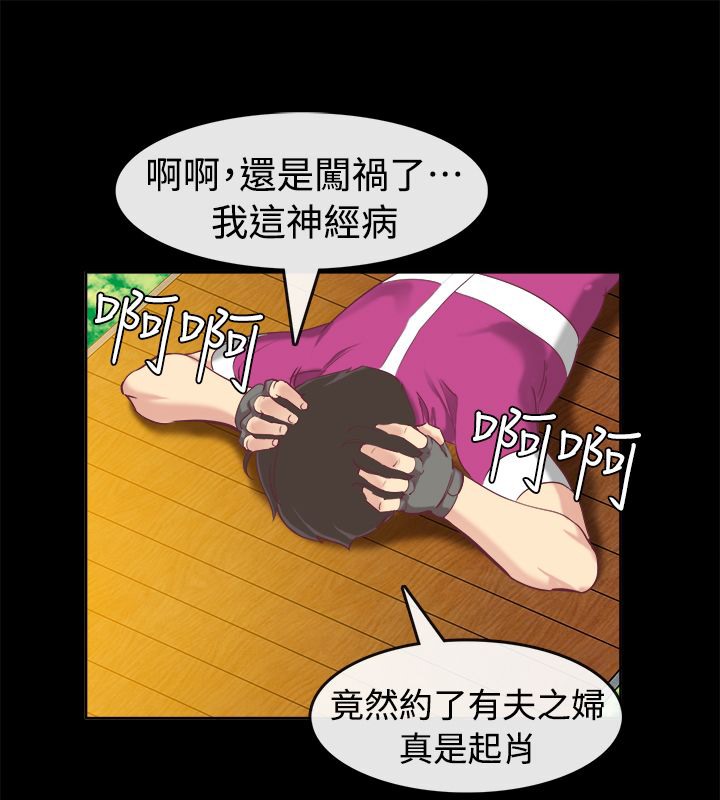 87.jpg