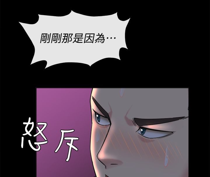 106.jpg
