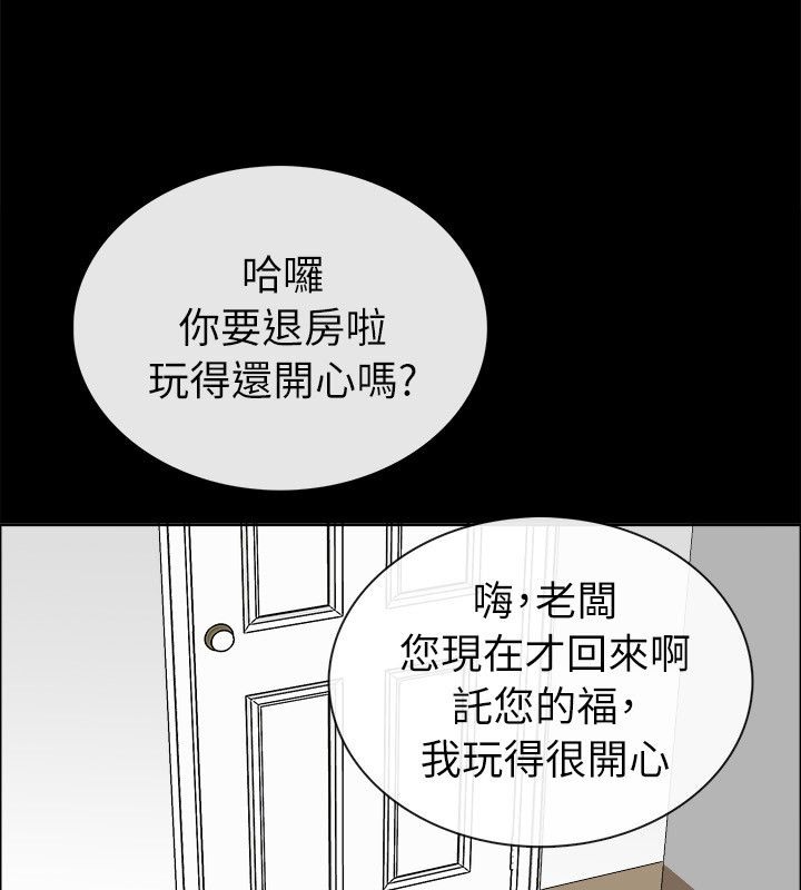 112.jpg
