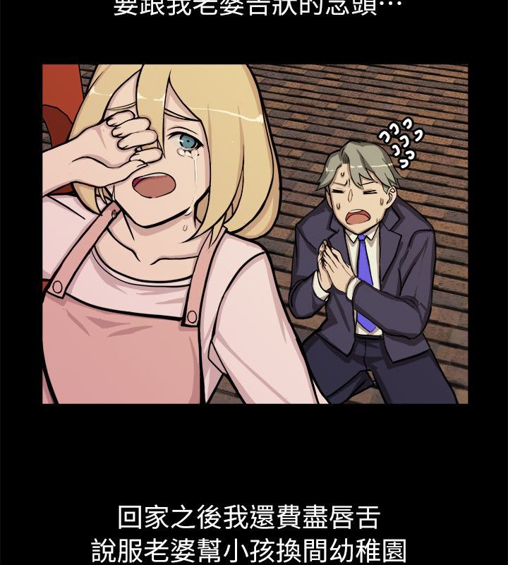 77.jpg