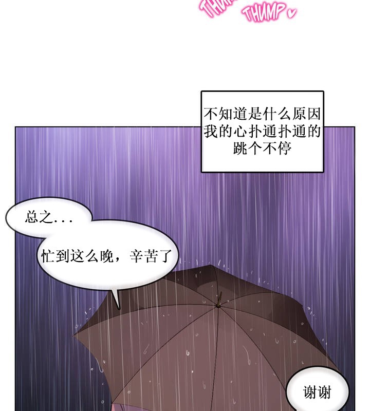 98.jpg