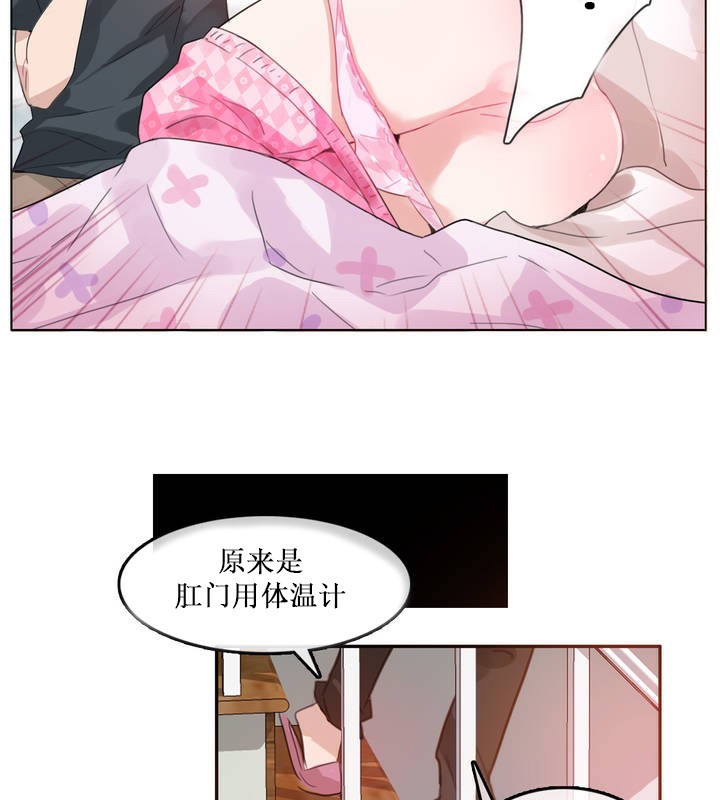 86.jpg