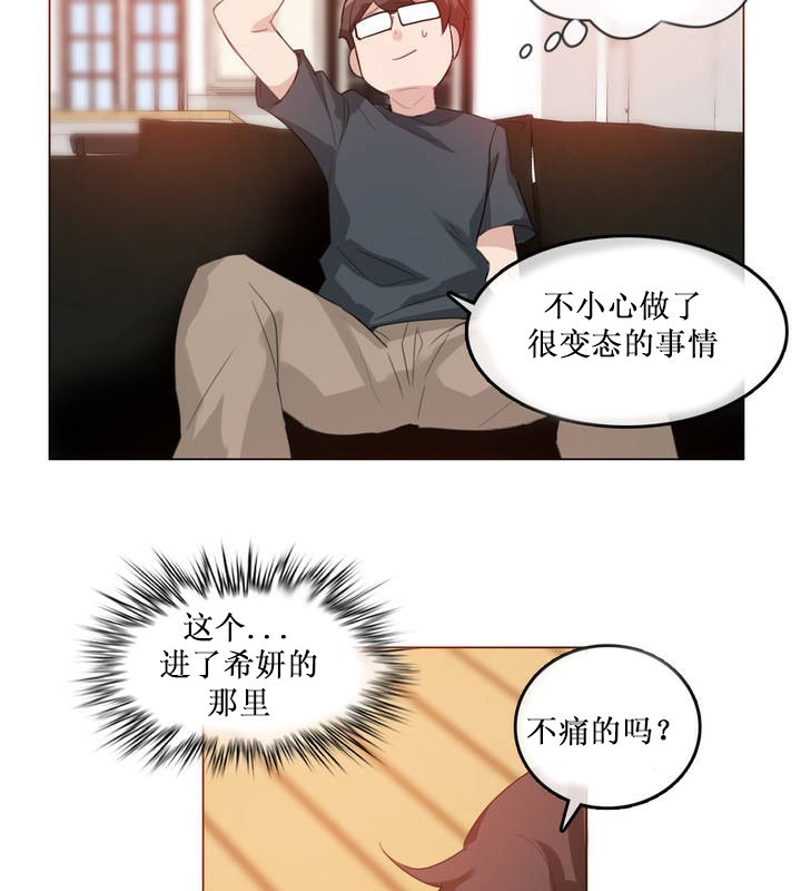 88.jpg