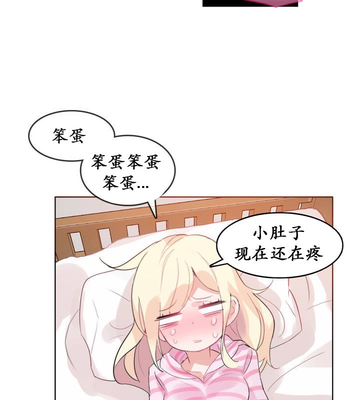 87.jpg