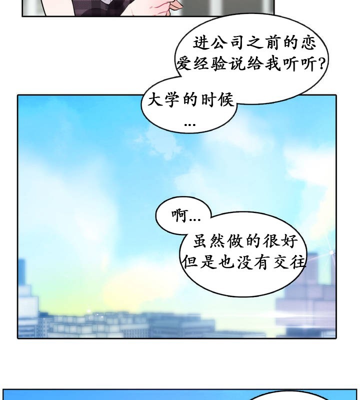53.jpg