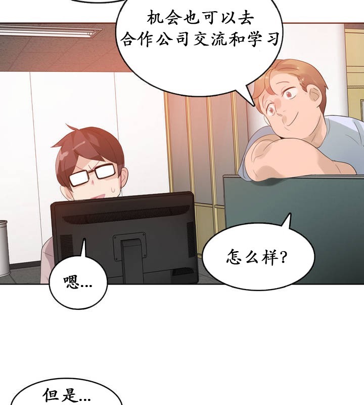 69.jpg