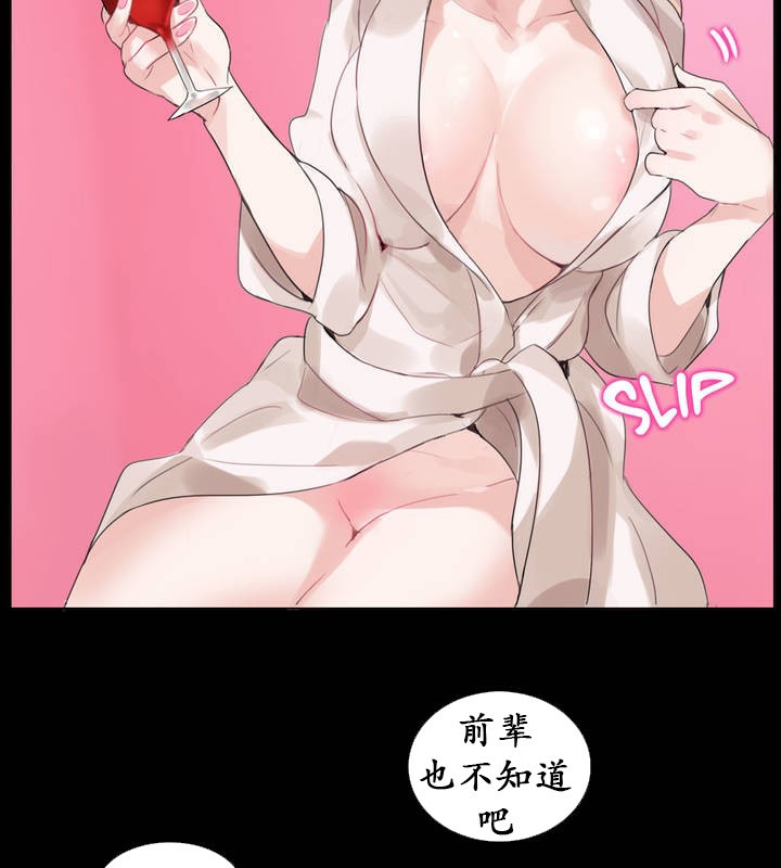 82.jpg
