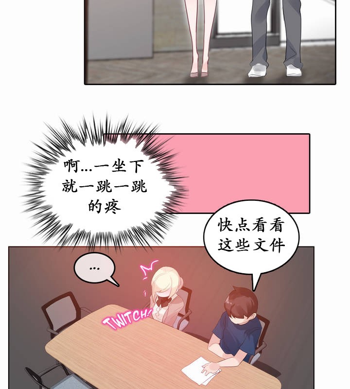 81.jpg