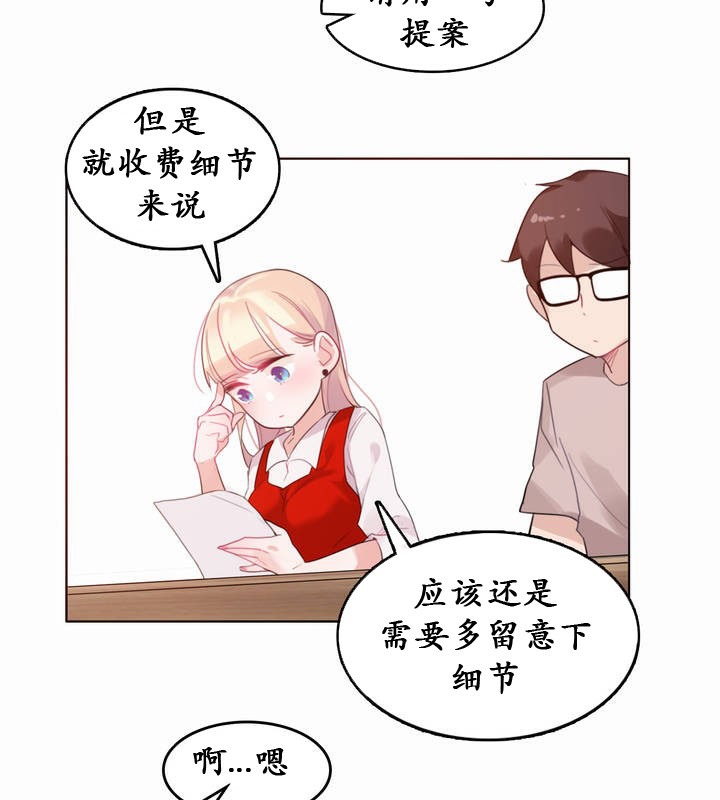 86.jpg