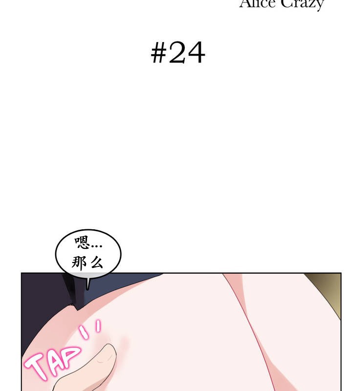 25.jpg
