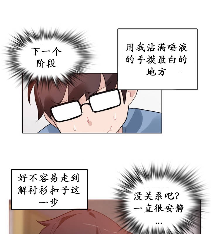 68.jpg