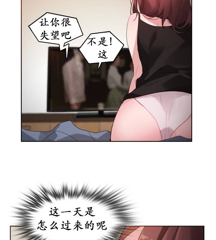 88.jpg