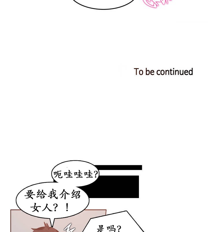 106.jpg