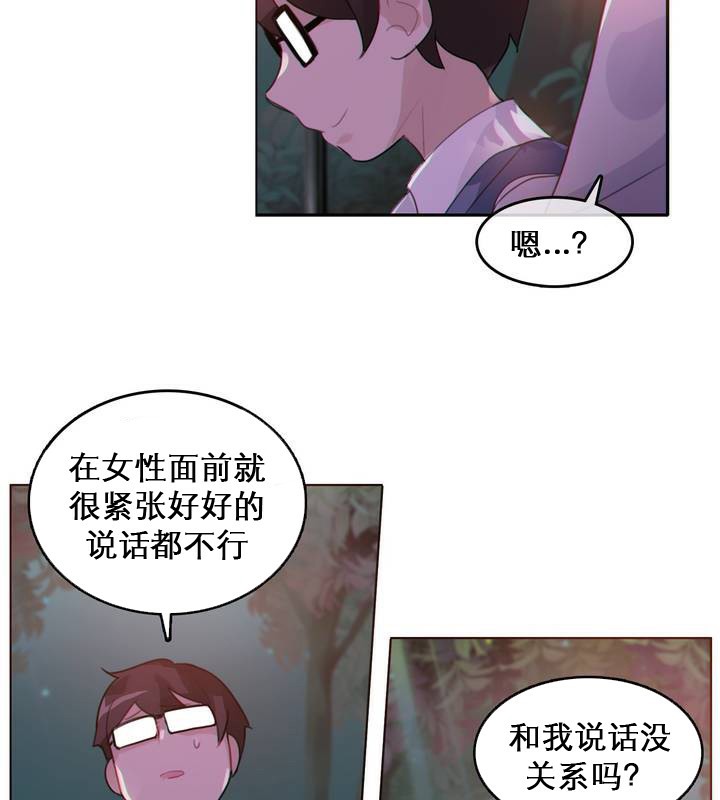 88.jpg