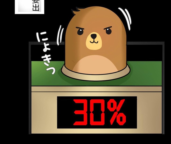 98.jpg