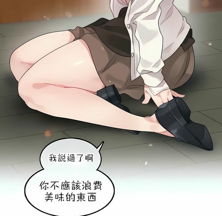 86.jpg