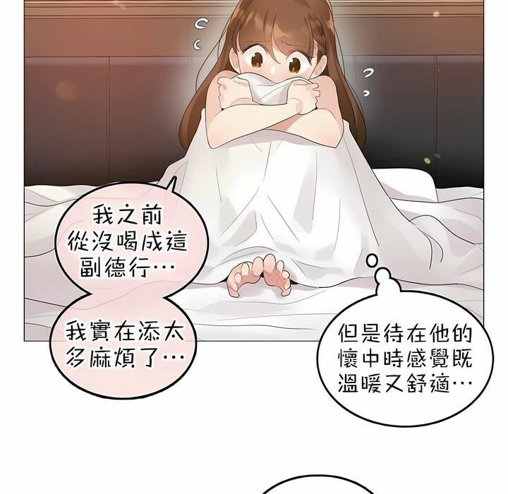 81.jpg