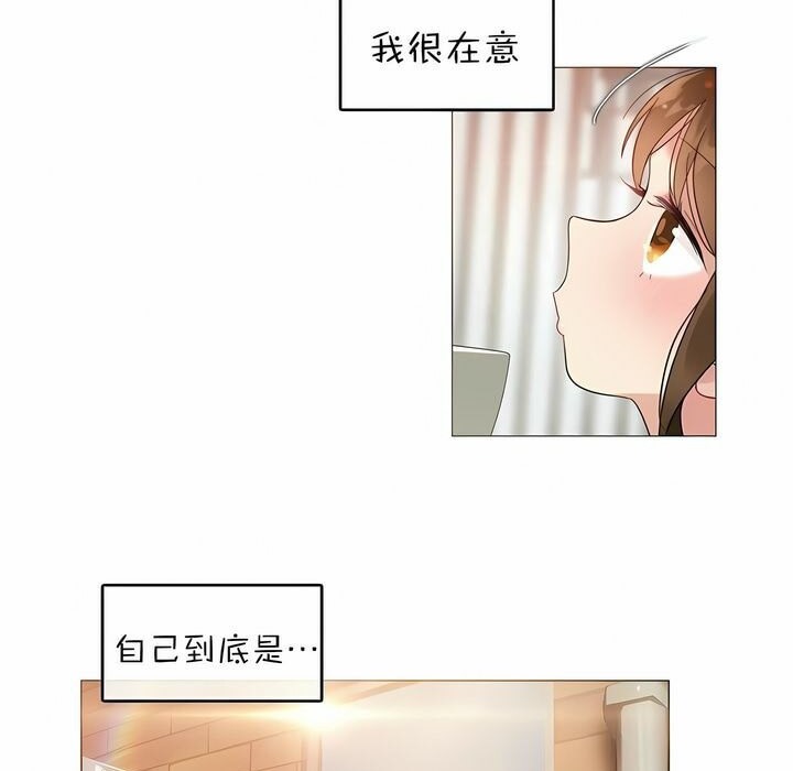 86.jpg
