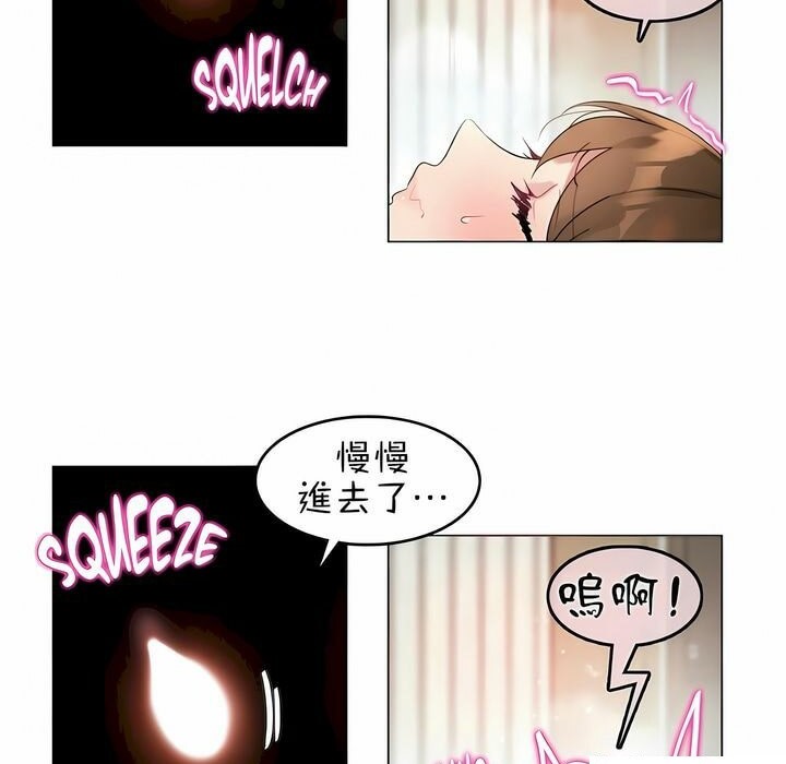 97.jpg