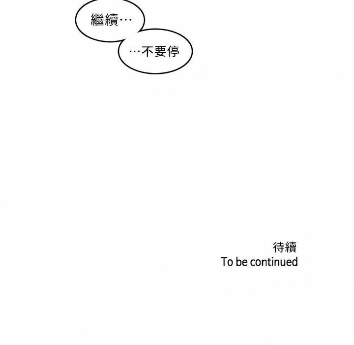 105.jpg