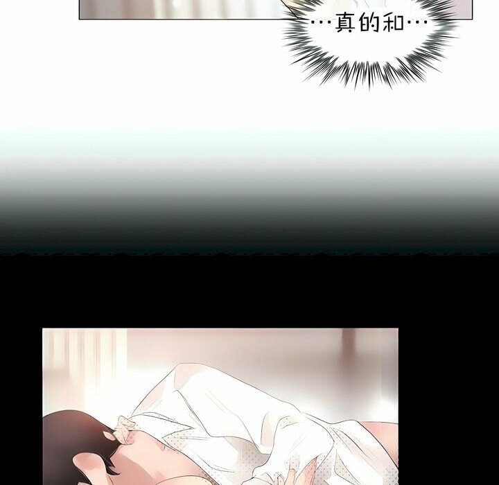 87.jpg