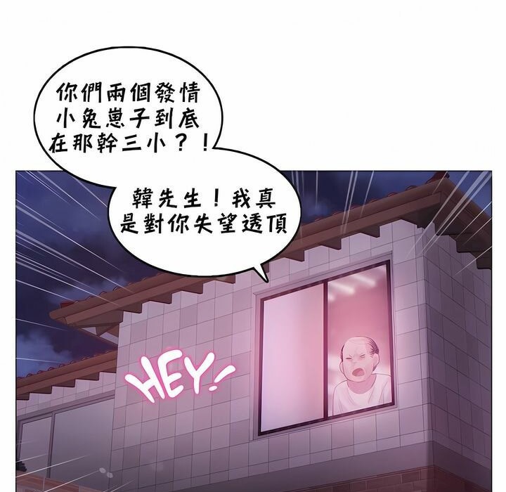 82.jpg