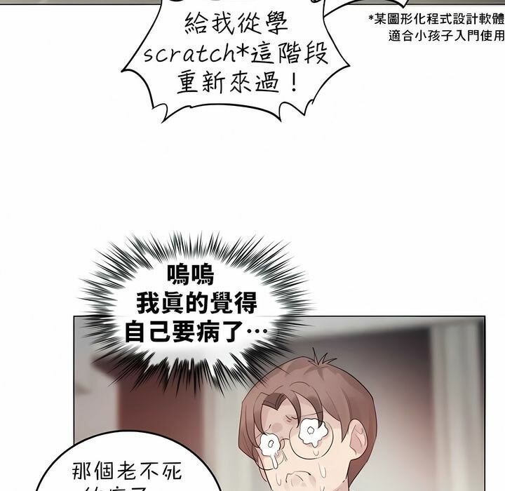 97.jpg