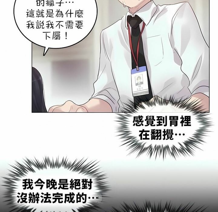98.jpg