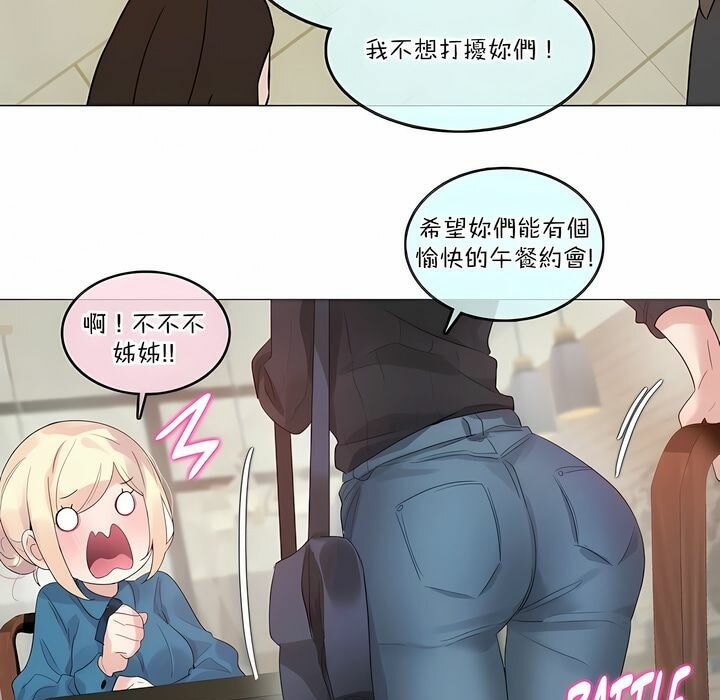 45.jpg