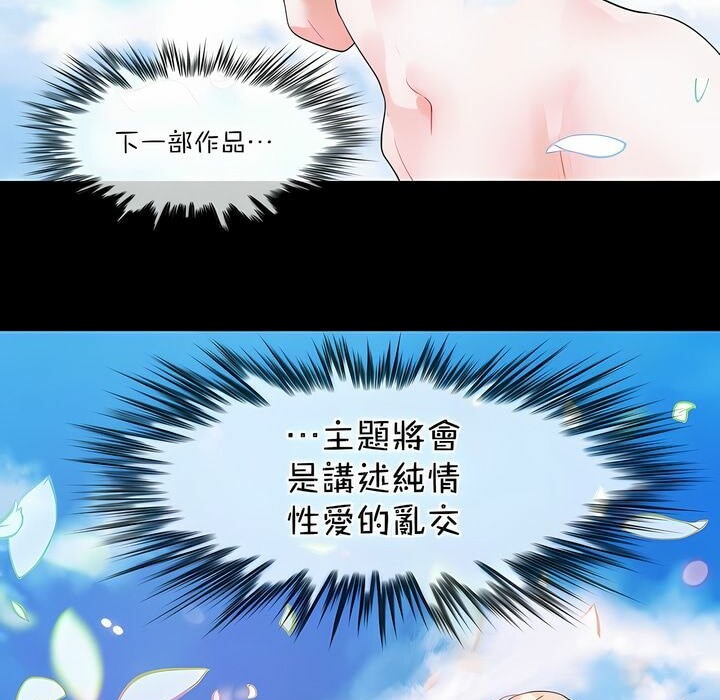 89.jpg