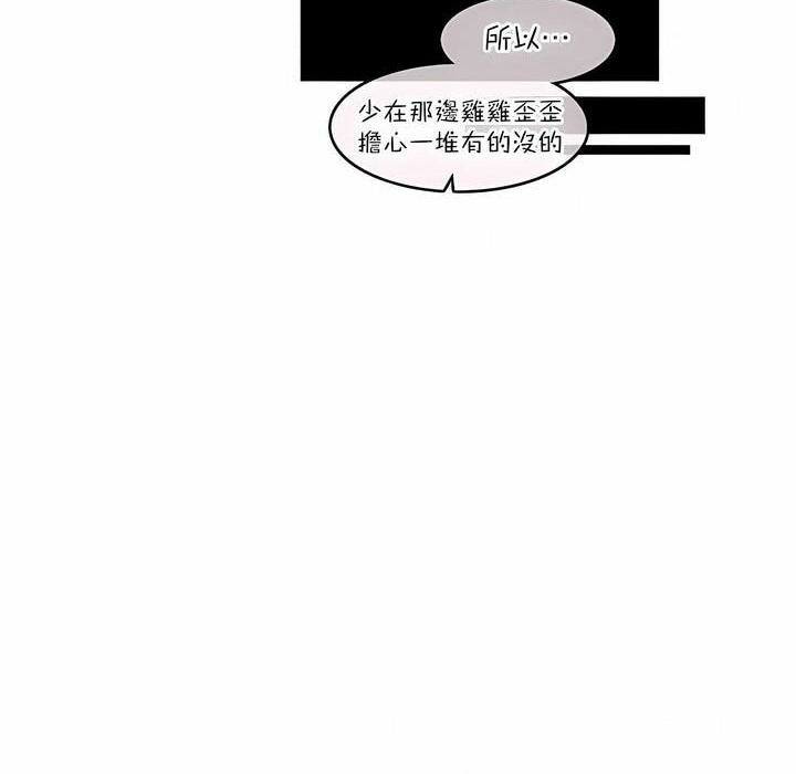 90.jpg