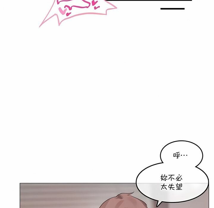 87.jpg