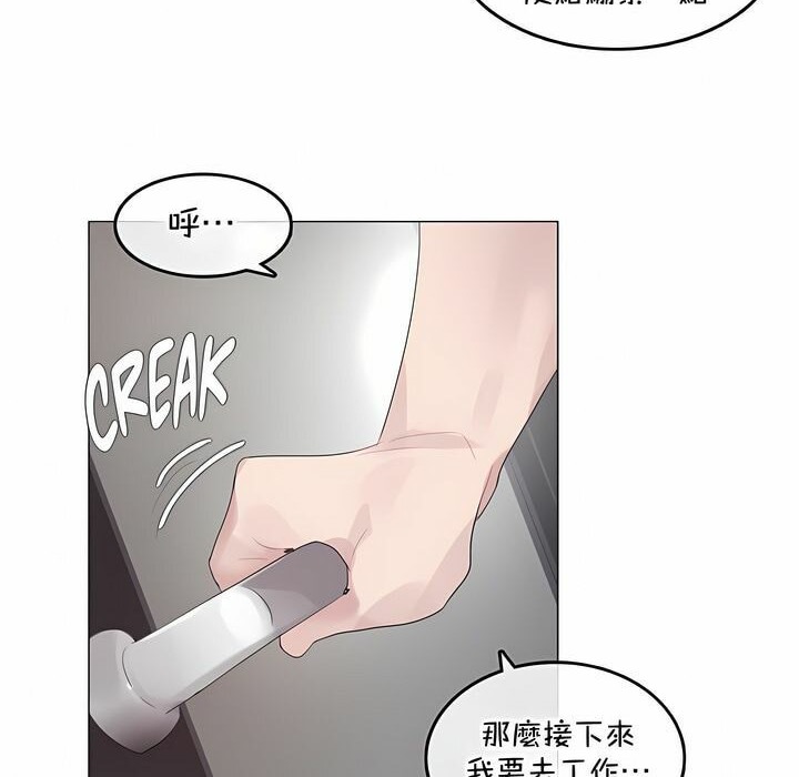 88.jpg