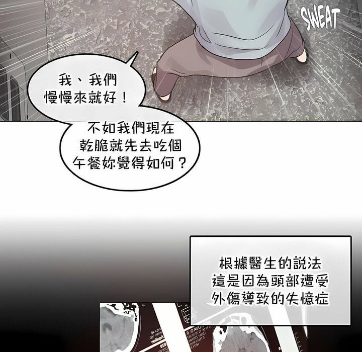 84.jpg