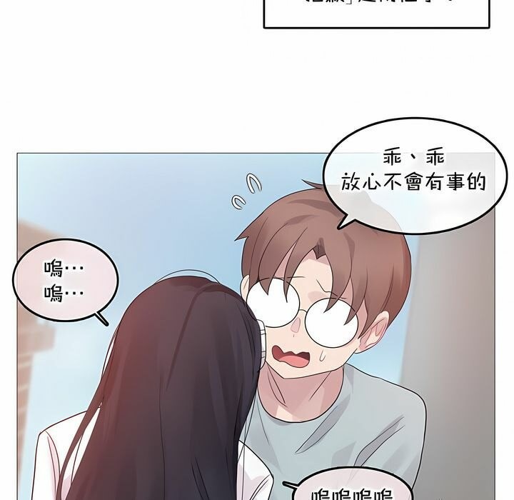 91.jpg
