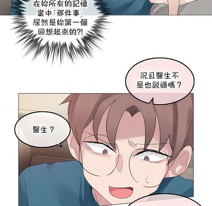 88.jpg