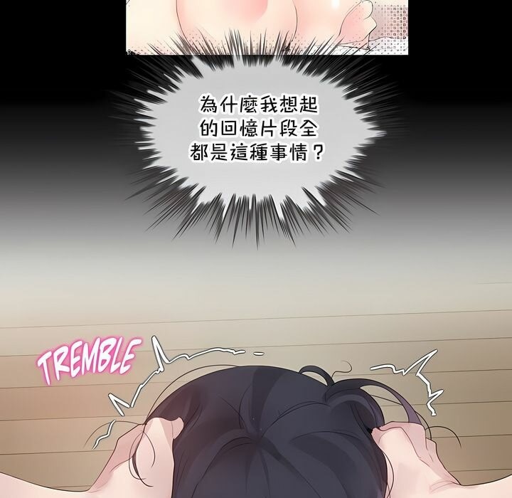 87.jpg