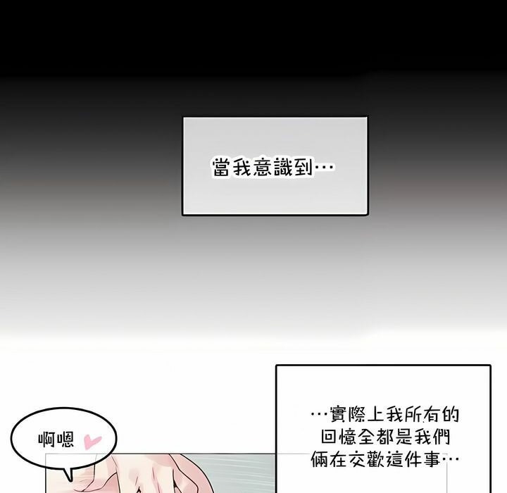 87.jpg