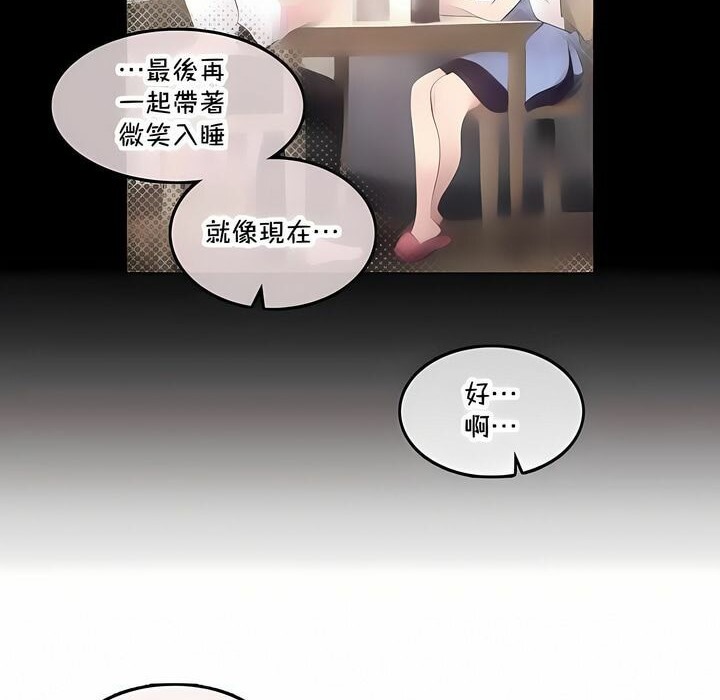 77.jpg